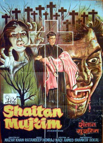 Shaitan Mujrim movie